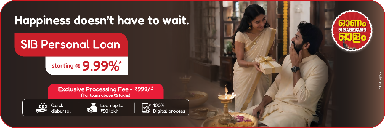 ad banner desktop