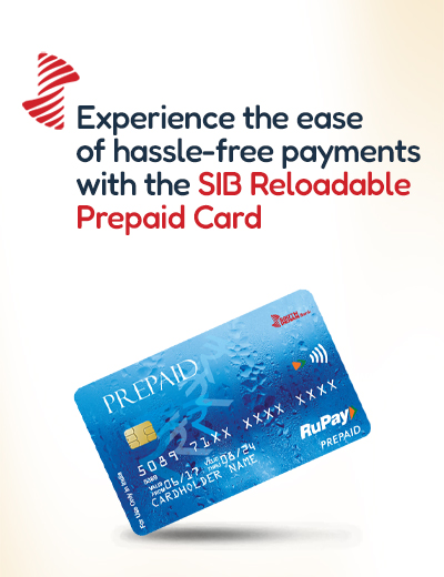 prepaid card mobile banner